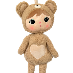 Metoo Personalisierter Teddybär, 50 cm
